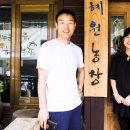 천마농장 이미지