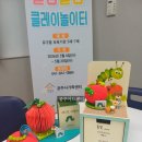 미리암공방