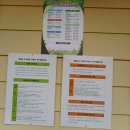 요기는캠핑장 이미지