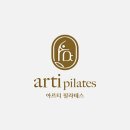 아르티 필라테스