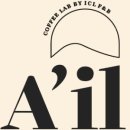 바리스타 2급 자격증(A) 이미지