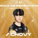 쵸비 - 24스프링, 24썸머, 25LCK, 26LCK 4연속 시엠 달성 이미지
