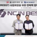 케어이십사 이미지