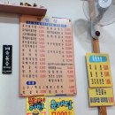 서림주유소 | 충주 박손녀의 콩각시 동태 전주콩나물국밥에서 오징어 해장국 후기