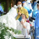 대광PC방 이미지