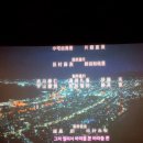 헤이죠이 이미지