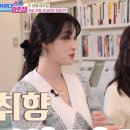 바디코치 피티(PT) 필라테스 분당미금점 이미지