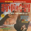 태창기획 이미지