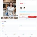 (주)두리솔루션 | 1688에서 같은 상품인데 왜 가격 차이가 이렇게 클까? 공장, 도매상가, 무역상, 저가 함정 구분하는 법