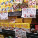 킴스마트 이미지