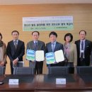 병방초등학교 이미지