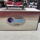 기분좋은크리닝 이미지