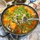 88수산 - 동작구 노들로 674 | 88수산