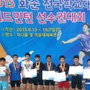 대전둔산중학교 이미지