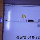 화목데파트 이미지