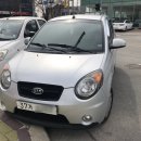 김가네카센타 이미지