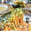 대야잔치국수 - 시흥시 호현로103번길 13-2 | 대야잔치국수