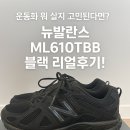 뉴신세계마트