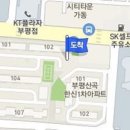 김성화소아청소년과의원 이미지