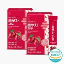 (주)참앤들 황토농원