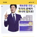 캐시워크 정답 비즈왁스알코올 이미지