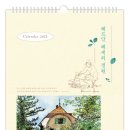 북엔북 이미지