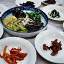 동백식당 이미지