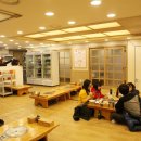 아우네해물아구찜 이미지