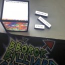 뽀록 당구클럽 이미지