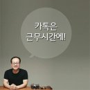 민호상사