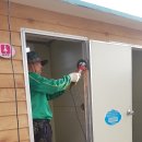 다감농원 이미지