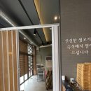 고기공간