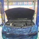 조은카서비스 이미지