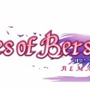 주식회사 스토리타코 이미지