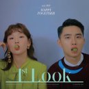 일퍼스트