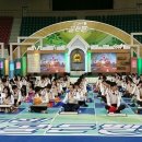 형곡고등학교 이미지