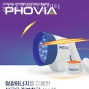 중산동물메디컬센터 | 고양 일산동 동물병원 중산동물메디컬센터 위치 오는길 후기