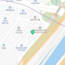 아남자동차정비 이미지