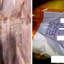 하림닭유통 이미지