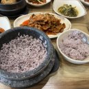 해송견과류쌈장 이미지
