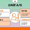 두윤 | 오산 복사기 임대 비용 절감 노하우 대공개
