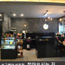 산호미용실 - 151251 | 산호미용실