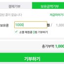 순복음교회 개방화장실 이미지