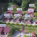 전북산림환경연구소(산림청) 티스토리