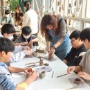 함께하는지역아동센터 이미지