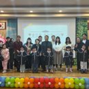 화현어린이집 이미지