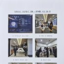2026-074호 국가유공자 장례의전 "선양행사" (춘천시지회) 이미지