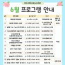 태조산청소년수련관 천안일보