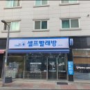 디자인월드 이미지