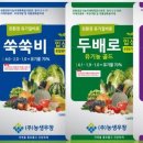 우창축산 이미지